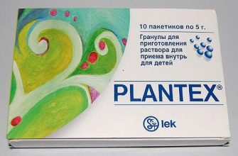 Plantex para recém-nascidos: instruções de uso