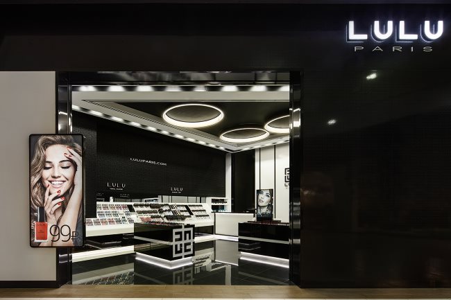 Noile produse cosmetice marca franceză Lulu Paris (recenzii pentru femei)