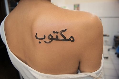 Inscrições de tatuagem para meninas - com significado, em latim com tradução, belos estilos, desenhos, fotos