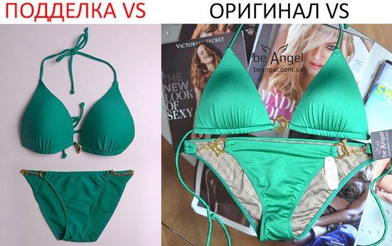 Îmbrăcăminte de baie Victoria Secret (Victorias Secret) 2024. Tendințe de modă, fotografie: o singură piesă, bandou, separat, bikini, cu pantaloni scurți, push up