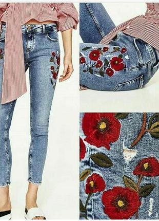 Jeans justos para mulheres. Fotos, quem tem terno, o que vestir com cintura alta, corte, bordado, buracos nos joelhos, corte