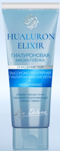 Cele mai bune produse cosmetice din Belarus: Belita, Vitex, Zapovednaya Polyana, Victoria, Charm Design, Anna, Meso. Cataloage, știri 2024