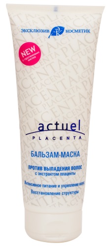 Os melhores cosméticos bielorrussos: Belita, Vitex, Zapovednaya Polyana, Victoria, Charm Design, Anna, Meso. Catálogos, notícias 2024