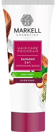 Cele mai bune produse cosmetice din Belarus: Belita, Vitex, Zapovednaya Polyana, Victoria, Charm Design, Anna, Meso. Cataloage, știri 2024