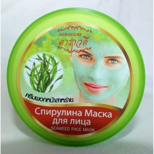 Cosmetice thailandeze. Recenzii și recomandări, lista mărcilor, magazinele din Thailanda