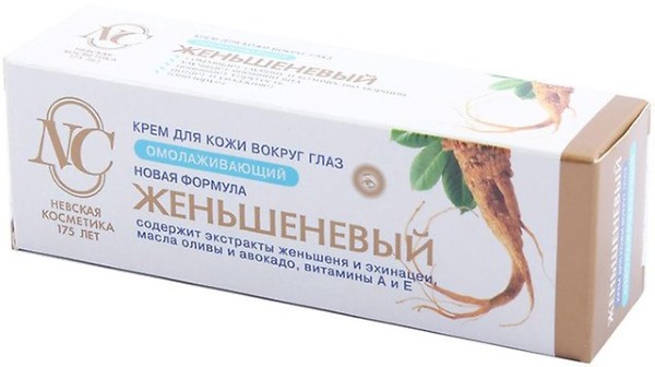 Cosmetice Neva: creme de față, săpun, șampon, gel de spălat, produse cosmetice pentru bebeluși. Catalog de produse, formulări, recenzii ale cosmetologilor