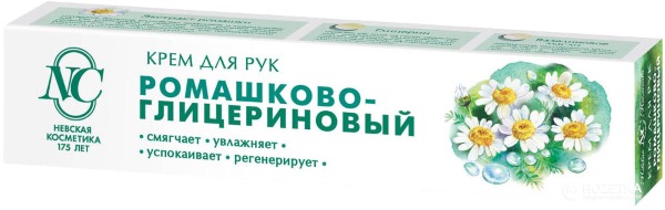 Cosméticos Nevskaya: cremes para o rosto, sabonete, shampoo, sabonete líquido, cosméticos para bebês. Catálogo de produtos, formulações, análises de cosmetologistas