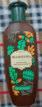 Cosméticos Nevskaya: cremes para o rosto, sabonete, shampoo, sabonete líquido, cosméticos para bebês. Catálogo de produtos, formulações, análises de cosmetologistas