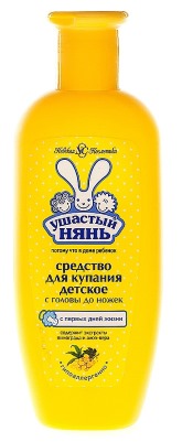 Cosmetice Neva: creme de față, săpun, șampon, gel de spălat, produse cosmetice pentru bebeluși. Catalog de produse, formulări, recenzii ale cosmetologilor