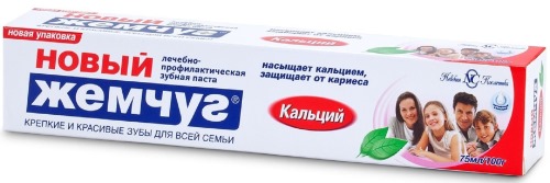 Cosméticos Nevskaya: cremes para o rosto, sabonete, shampoo, sabonete líquido, cosméticos para bebês. Catálogo de produtos, formulações, análises de cosmetologistas