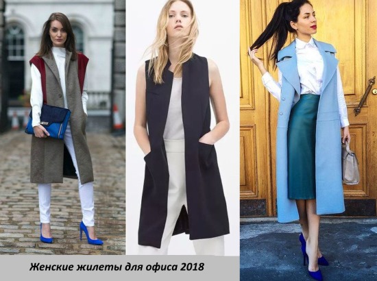 Vesta pentru femei: tipuri și modele, tendințele modei 2024. Foto