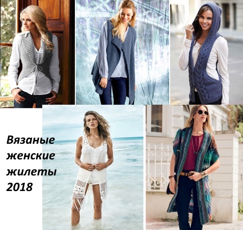 Gilet femme: types et modèles, tendances de la mode 2024. Photo