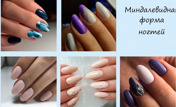 Linda manicure para unhas compridas. Fotos, designs, ideias