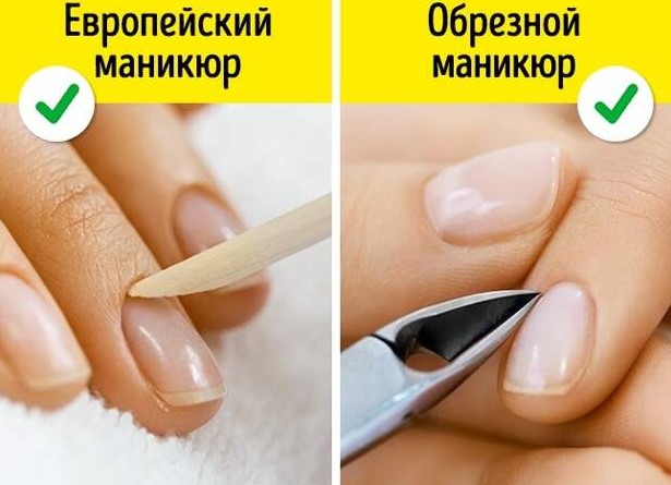 Manicure europeia. O que é, tecnologia de execução, foto